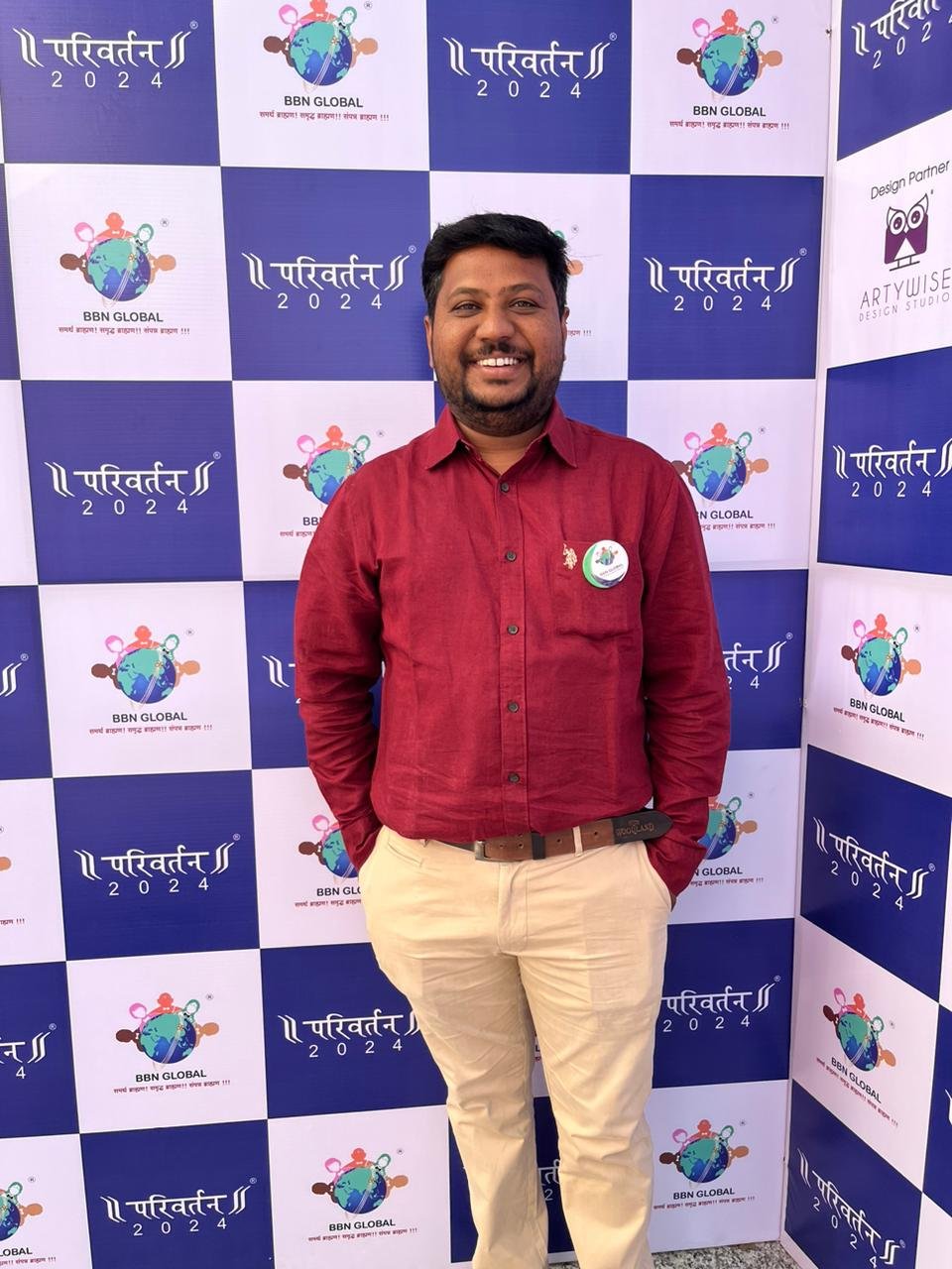 Narayan Jahagirdar
